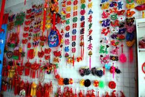Chinese Embroidery Art 